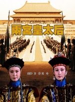 国产女人精品视频
