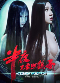 国产女人精品视频